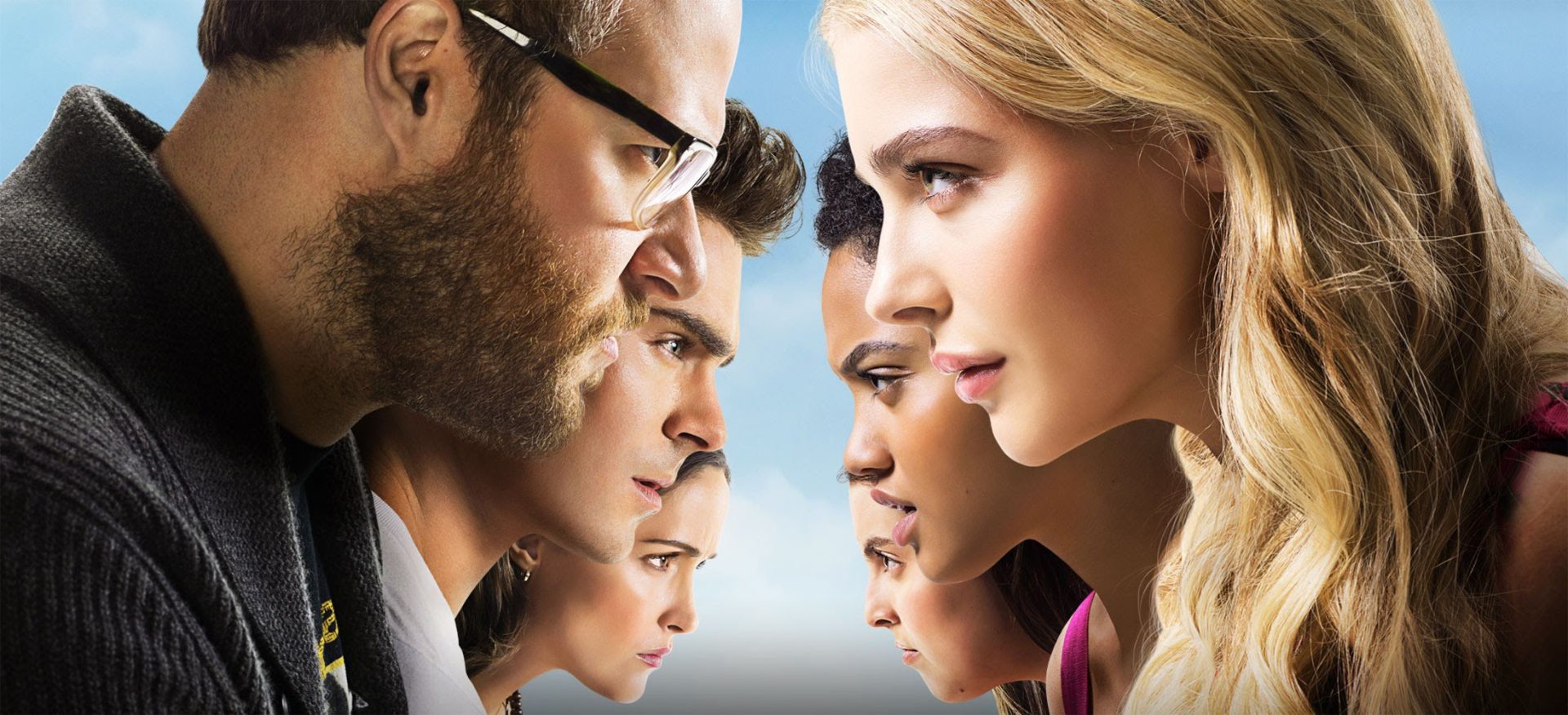Tuesday Releases: Neighbors 2: Sorority Rising & Teenage Mutant Ninja Turtles: Out Of The Shadows