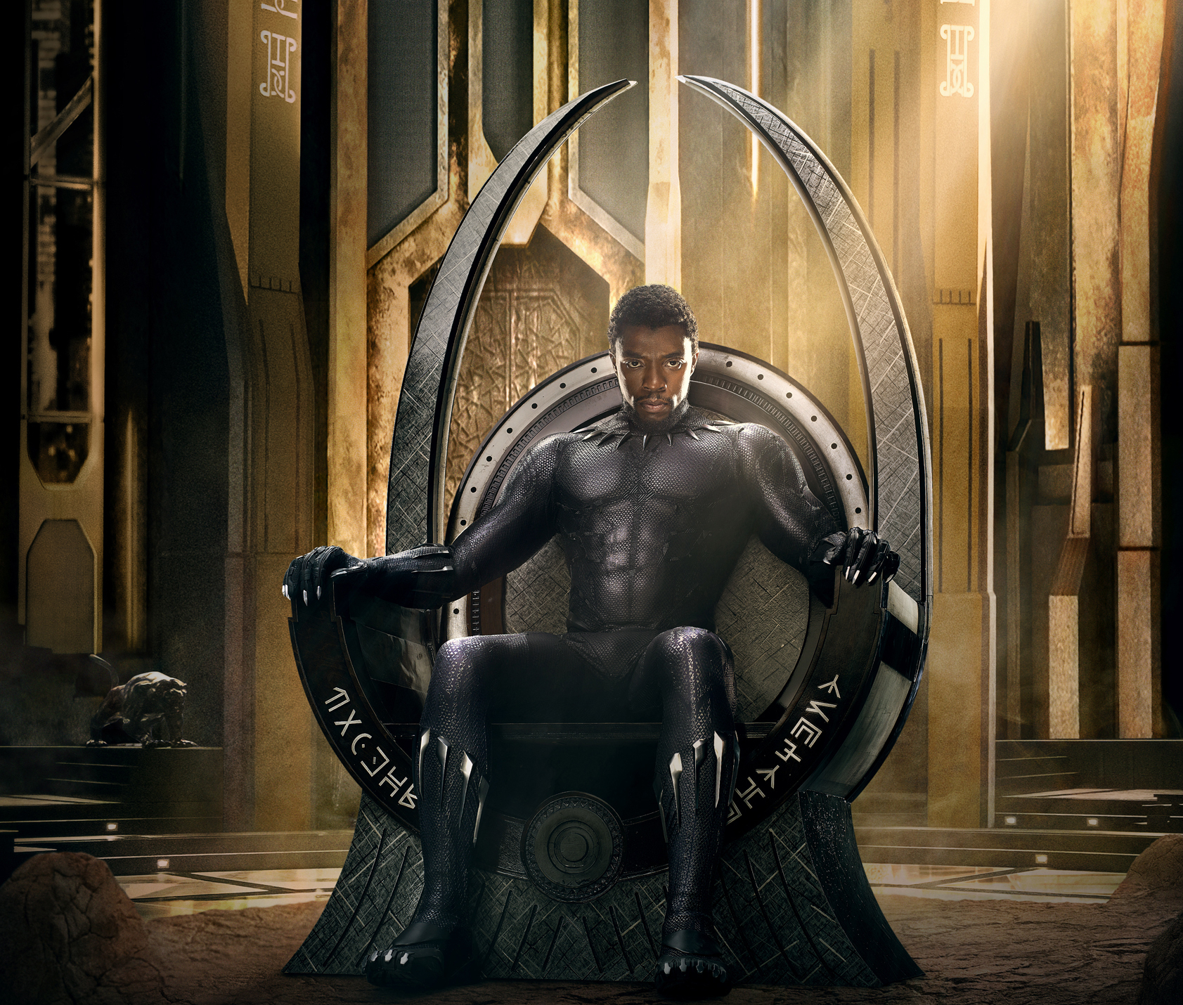 New Trailer: Marvel’s Black Panther – Official Teaser Trailer