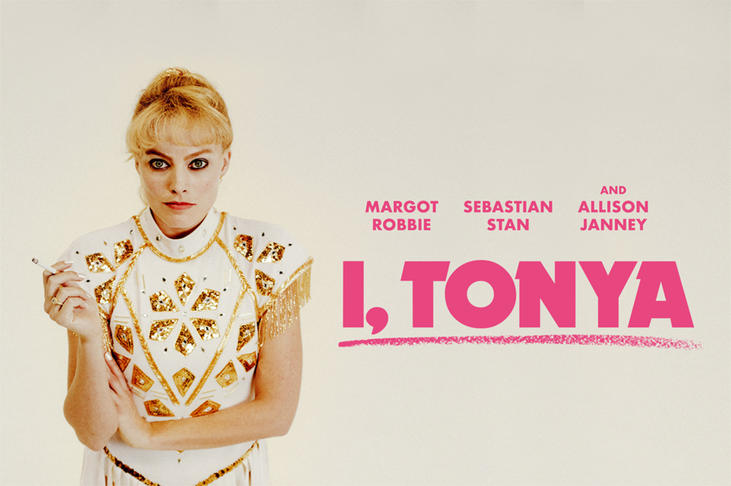 Theatrical Releases: I, Tonya & Just Getting Started