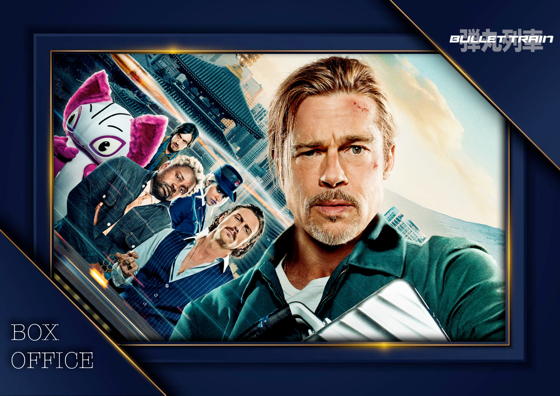 Weekend Box Office: “Bullet Train” Barely Makes it to Station, Coming in at Bottom of Projections but Still Grabbing Top Spot