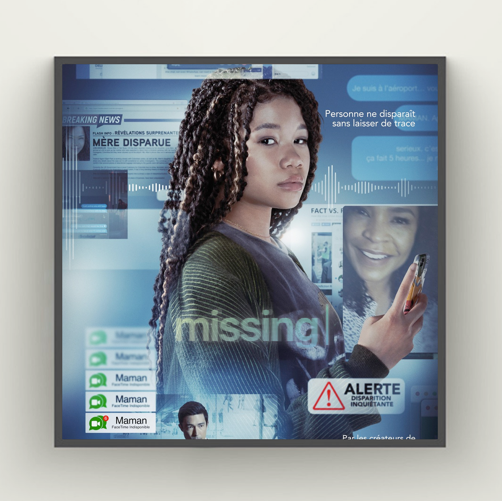 Missing Frame missing_frame – No Bad Movie