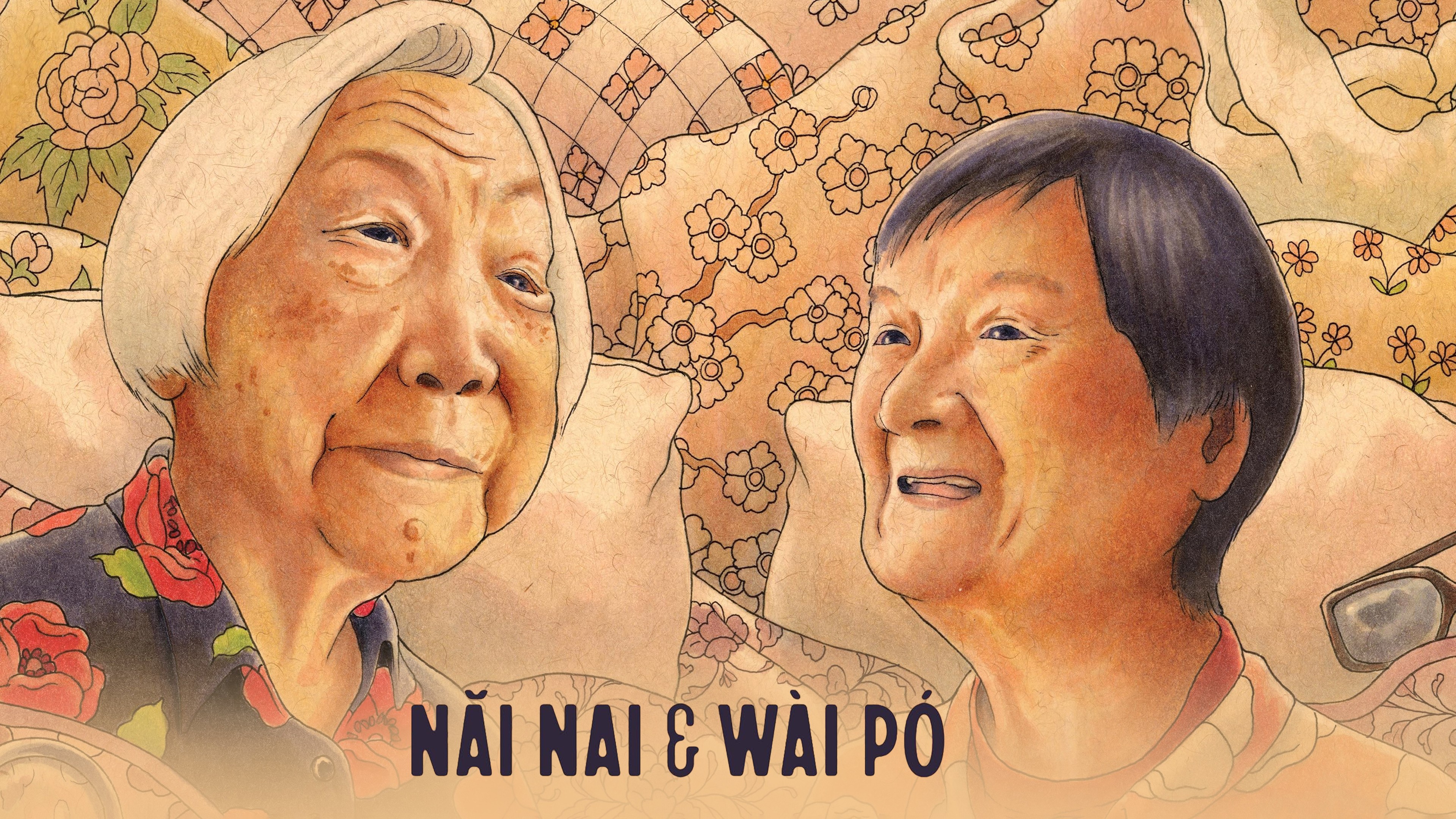2024 Oscars Challenge: [Short Film #11] “Nǎi Nai & Wài Pó” (One Nomination)
