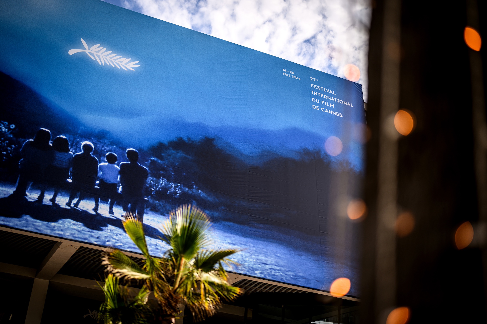 77th Annual Cannes Film Festival