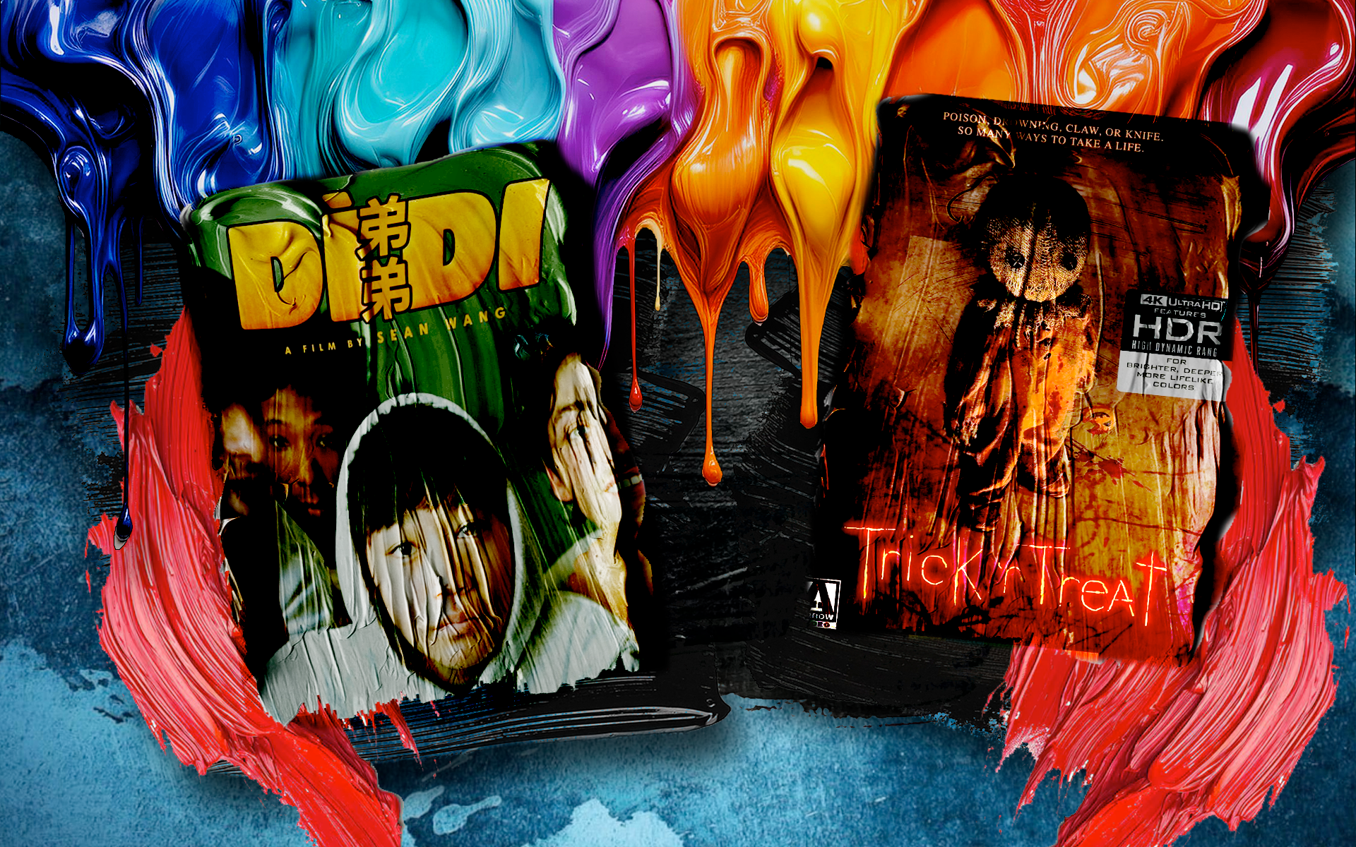 Tuesday Release: Didi