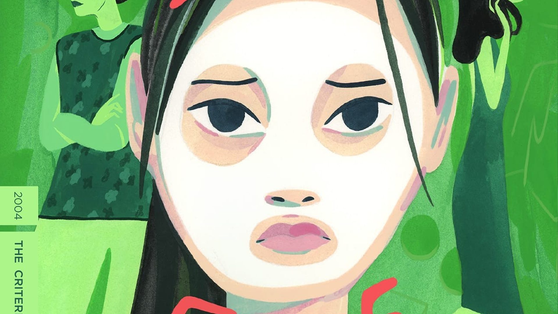 Criterion: August 2025 Titles Announced