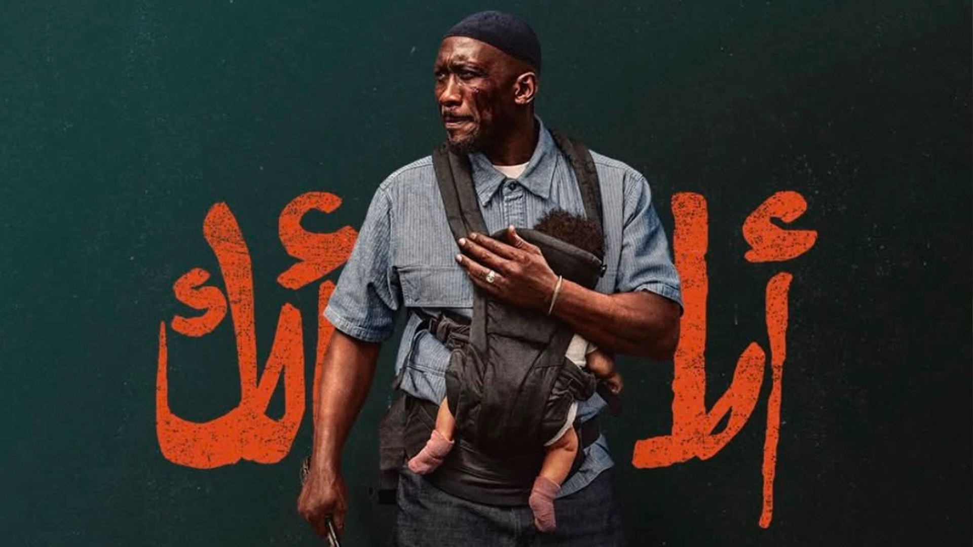 What I Watched: September 2026